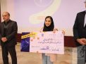 گزارش تصویری مراسم جشن نو دانشجویان 1403